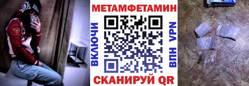 Amphetamine 98%  Тосно 