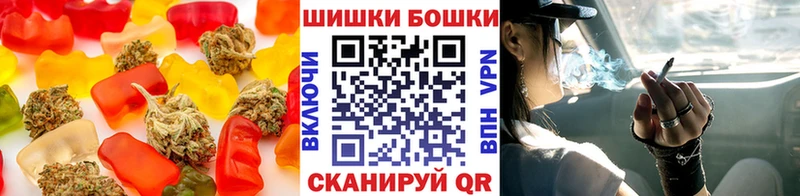 blacksprut tor  Тосно  Canna-Cookies конопля  где найти наркотики 