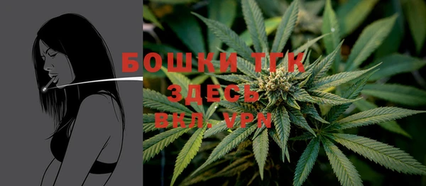 COCAINE Алексин