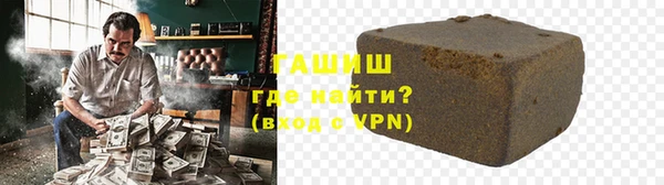 мет Алзамай