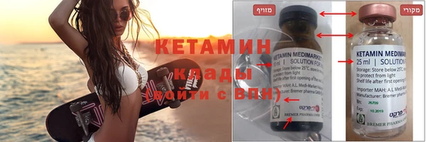 COCAINE Алексин