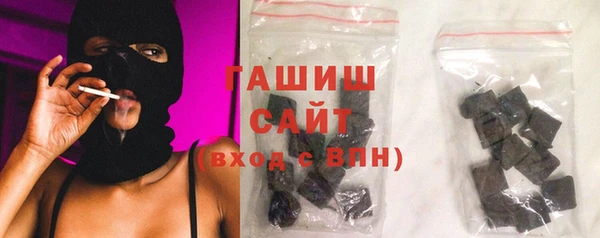 скорость Алексеевка