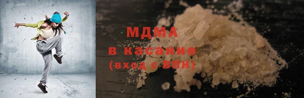 скорость Алексеевка