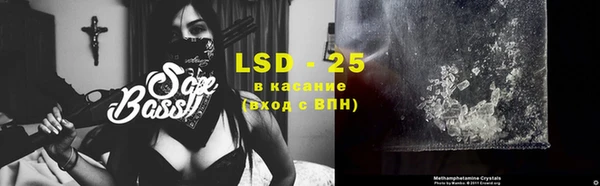 COCAINE Алексин