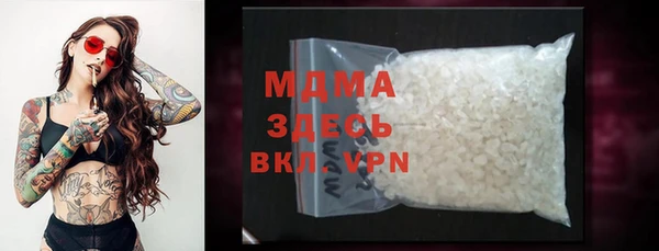 мет Алзамай
