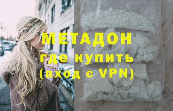 мет Алзамай