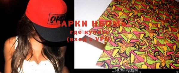 COCAINE Алексин
