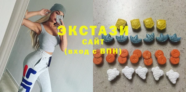 мет Алзамай