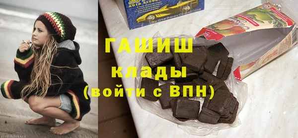 мет Алзамай