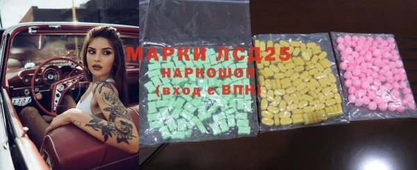 скорость Алексеевка