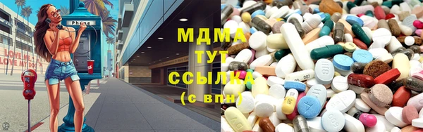 COCAINE Алексин