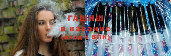 мет Алзамай