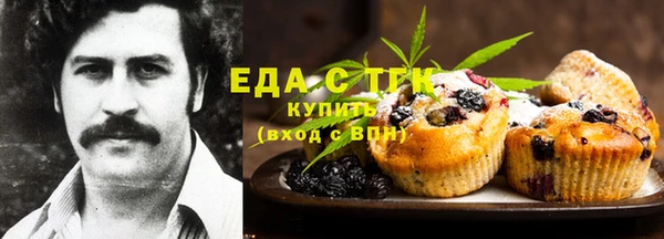 скорость Алексеевка