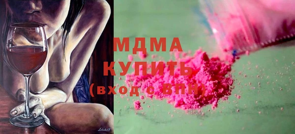 мет Алзамай