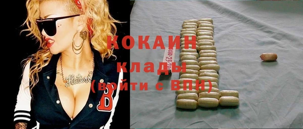 мет Алзамай