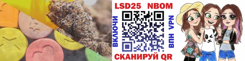 ЛСД экстази кислота  купить  сайты  Тосно 